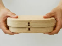 Bentobox Koban, 2 Größen Bentobox Koban, 2 Größen -Geschäft Für Heimgeschirr bentobox koban 2 groessen16