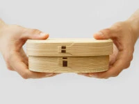 Bentobox Koban, 2 Größen Bentobox Koban, 2 Größen -Geschäft Für Heimgeschirr bentobox koban 2 groessen8