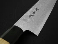 Damastmesser Gyuto 240, Silver Steel Damastmesser Gyuto 240, Silver Steel -Geschäft Für Heimgeschirr damastmesser gyuto 240 silver steel5
