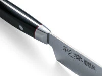 Damastmesser Saiun Allzweckmesser, 120 mm, 32 Lagen Damastmesser Saiun Allzweckmesser, 120 Mm, 32 Lagen -Geschäft Für Heimgeschirr damastmesser saiun allzweckmesser 120 mm 32 lagen6