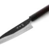 Damastmesser Santoku 165 Kuroshiage Nami, 12 Lagen -Geschäft Für Heimgeschirr damastmesser santoku 165 kuroshiage nami 12 lagen