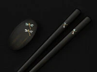 Essstäbchen Set mit Ablage Tonbo, Ebenholz Essstäbchen Set Mit Ablage Tonbo, Ebenholz -Geschäft Für Heimgeschirr essstaebchen set mit ablage tonbo ebenholz9