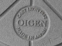 Gusseisen Topf OIGEN, 2 Grössen Gusseisen Topf OIGEN, 2 Grössen -Geschäft Für Heimgeschirr gusseisen topf oigen 2 groessen5