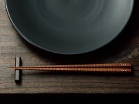 Essstäbchen Ablage Sutoreto shitan, Rosenholz Essstäbchen Ablage Sutoreto Shitan, Rosenholz -Geschäft Für Heimgeschirr hexogal staebchenablage shitan2