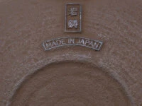 Japanische Teekanne Gusseisen Hira Arare, 0,5 l, Braun Japanische Teekanne Gusseisen Hira Arare, 0,5 L, Braun -Geschäft Für Heimgeschirr japanische teekanne gusseisen hira arare 0 5 l braun6