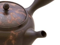 Japanische Teekanne Tokoname Mokake mit Geschenkbox Japanische Teekanne Tokoname Mokake Mit Geschenkbox -Geschäft Für Heimgeschirr japanische teekanne tokoname mokake mit