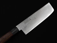 KYUSAKICHI ZA Damascus Nakiri 165, 69 Lagen KYUSAKICHI ZA Damascus Nakiri 165, 69 Lagen -Geschäft Für Heimgeschirr kyusakichi za damascus nakiri 165 69 lagen11