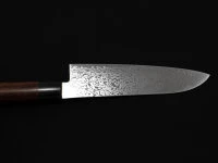KYUSAKICHI ZA Damascus Santoku 180, 69 Lagen KYUSAKICHI ZA Damascus Santoku 180, 69 Lagen -Geschäft Für Heimgeschirr kyusakichi za damascus santoku 180 69 lagen7