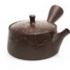 Kyusu Cha Kittate Mokake, 200 Ml