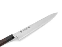 Sakai Takayuki Silver3 Shujihiki 240, Ebony Sakai Takayuki Silver3 Shujihiki 240, Ebony -Geschäft Für Heimgeschirr sakai takayauki silver3 shujihiki 240 ebony3