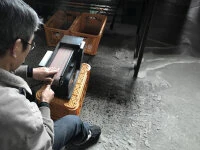 Servierstäbchen YORI-SO Bambus, 2 Längen Servierstäbchen YORI-SO Bambus, 2 Längen -Geschäft Für Heimgeschirr servierstaebchen yori so bambus 2 laengen7