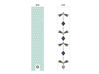 Windspiel, Furin Trio Windspiel, Furin Trio -Geschäft Für Heimgeschirr windspiel furin trio5